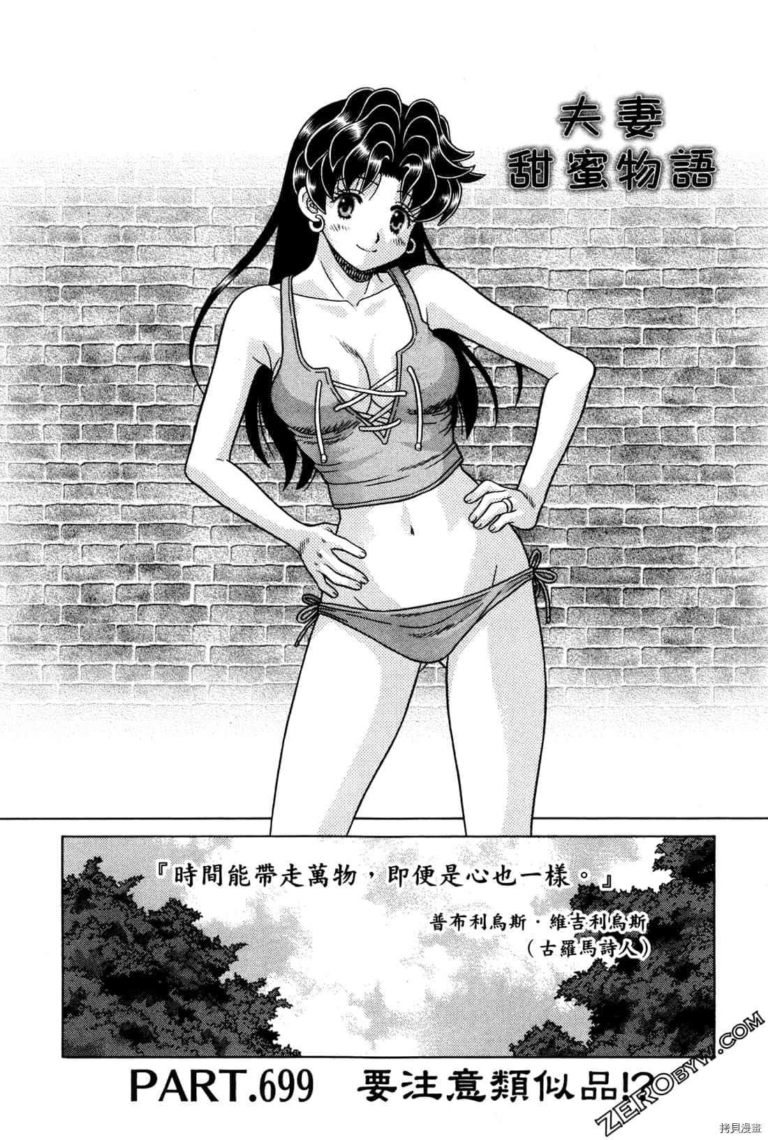 第72卷