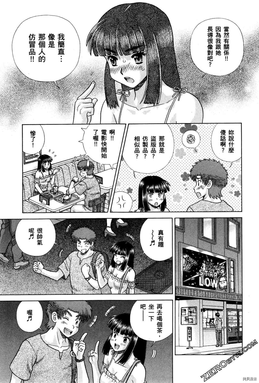 第72卷