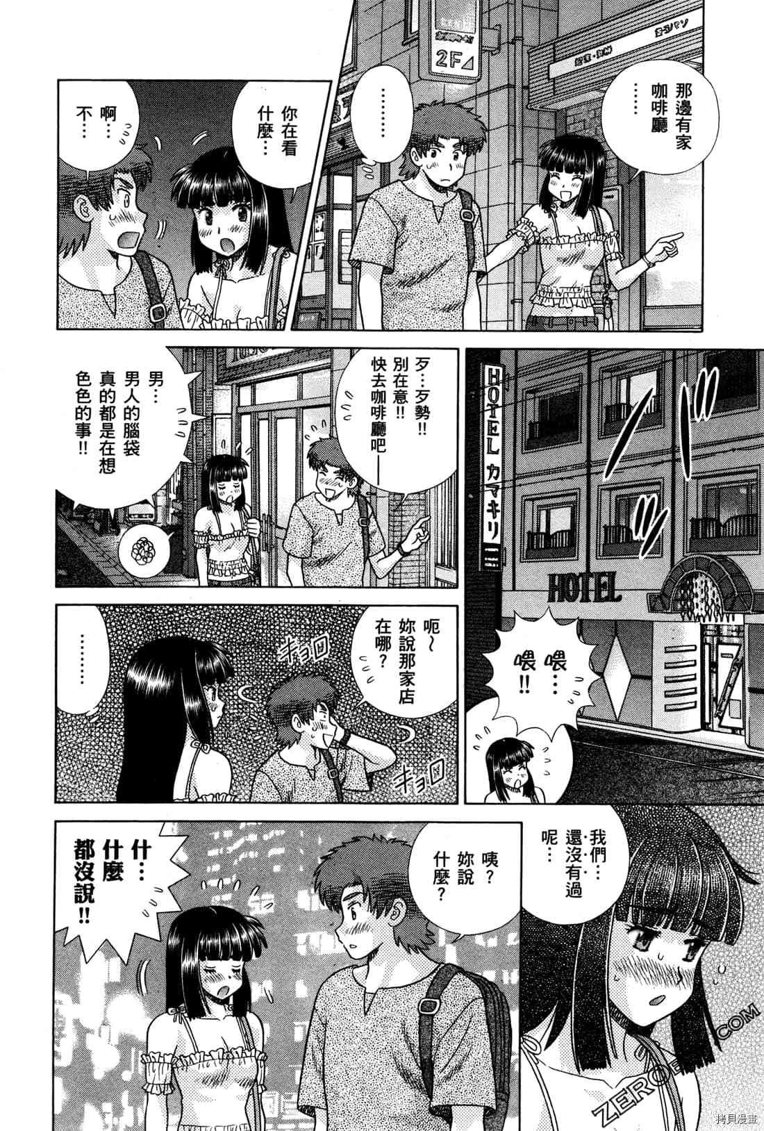 第72卷
