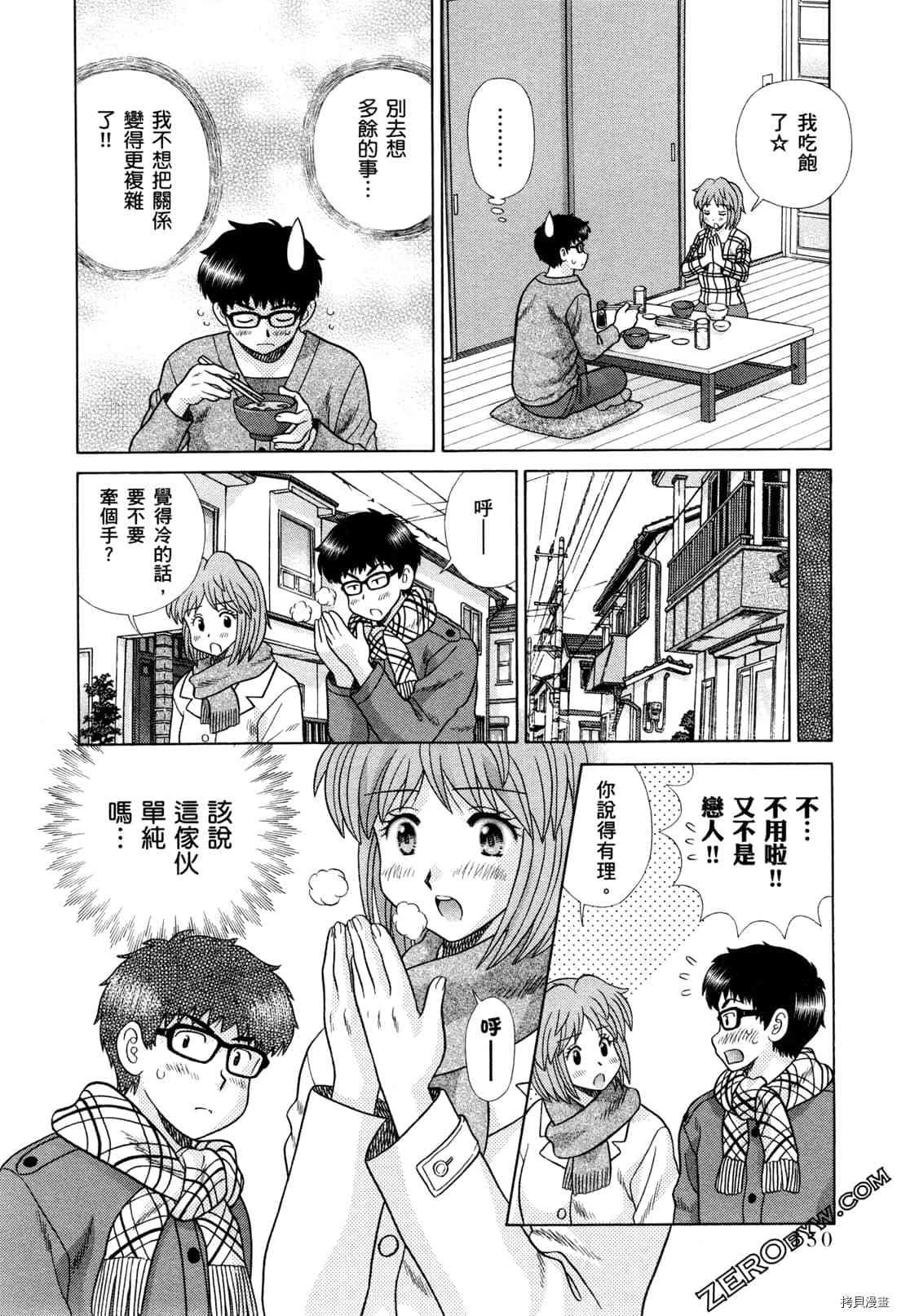 第73卷