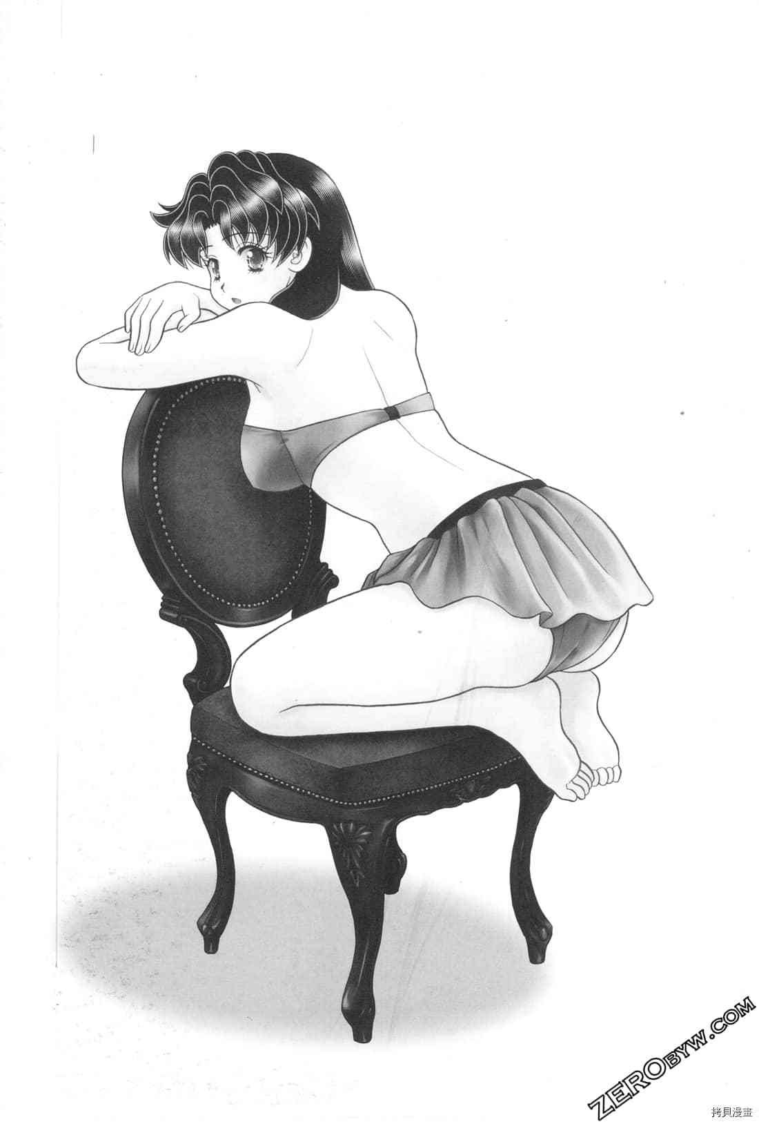 第73卷