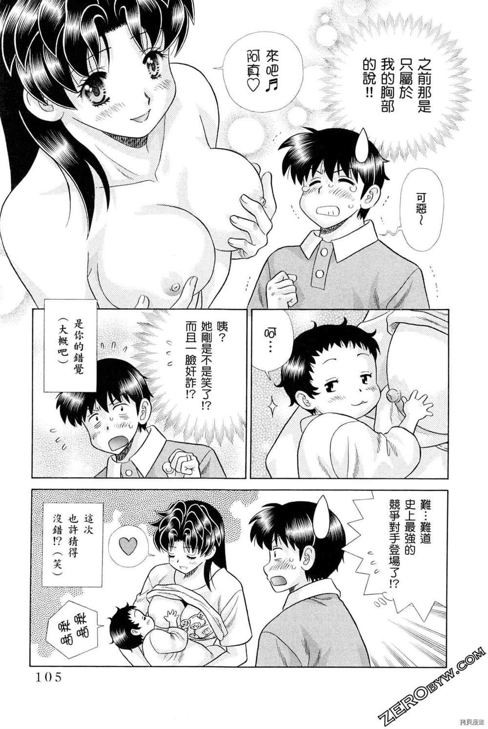 第75卷