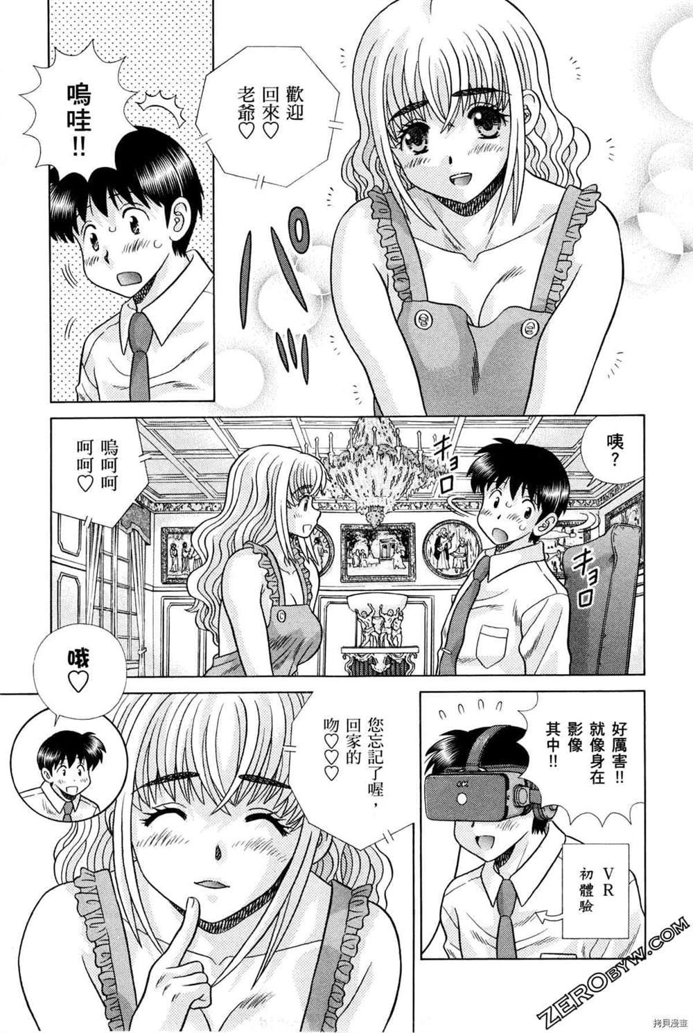 第75卷