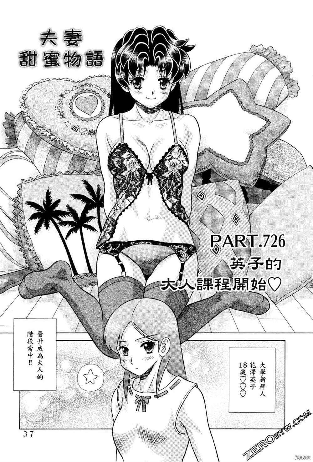 第75卷