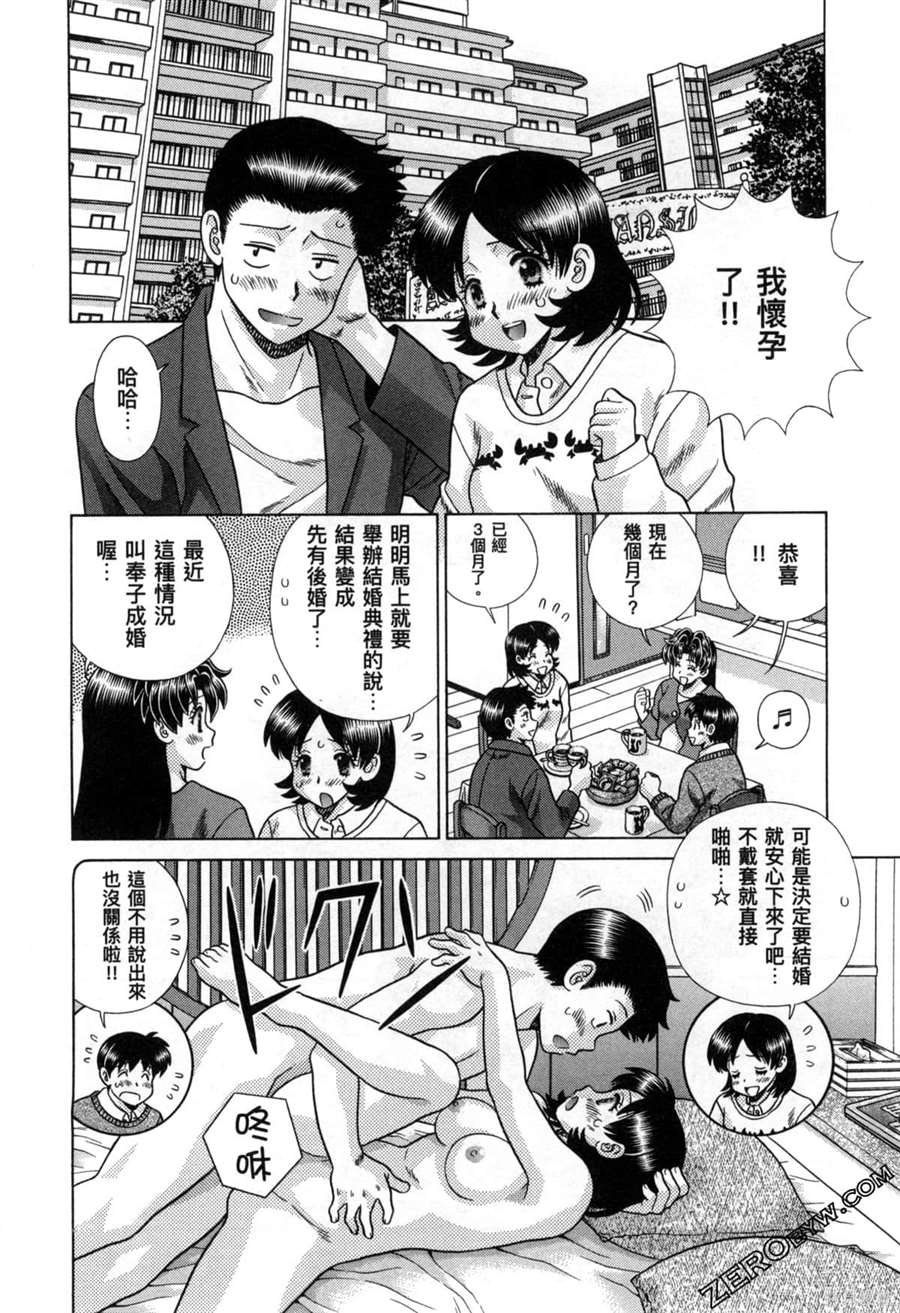 第78卷