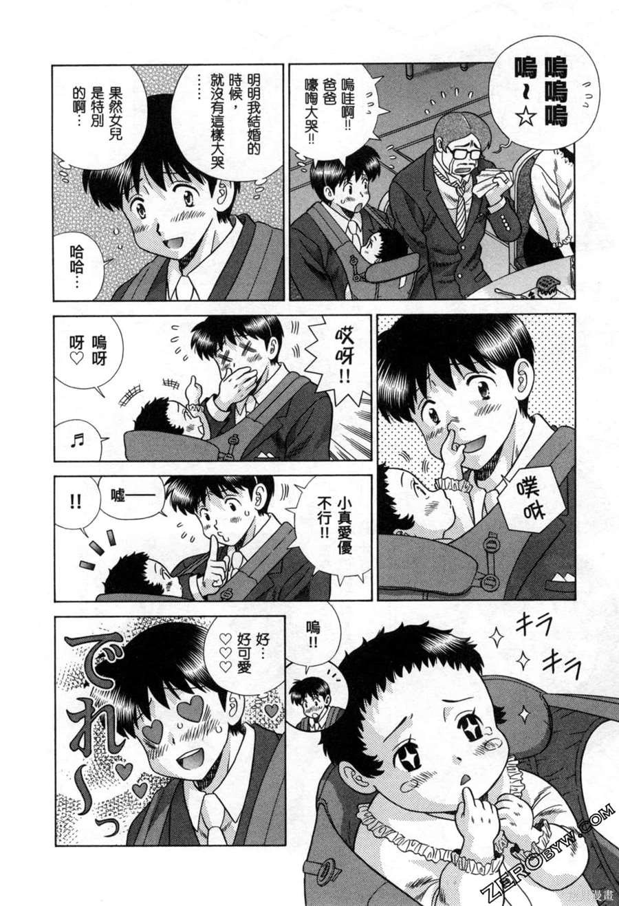 第78卷