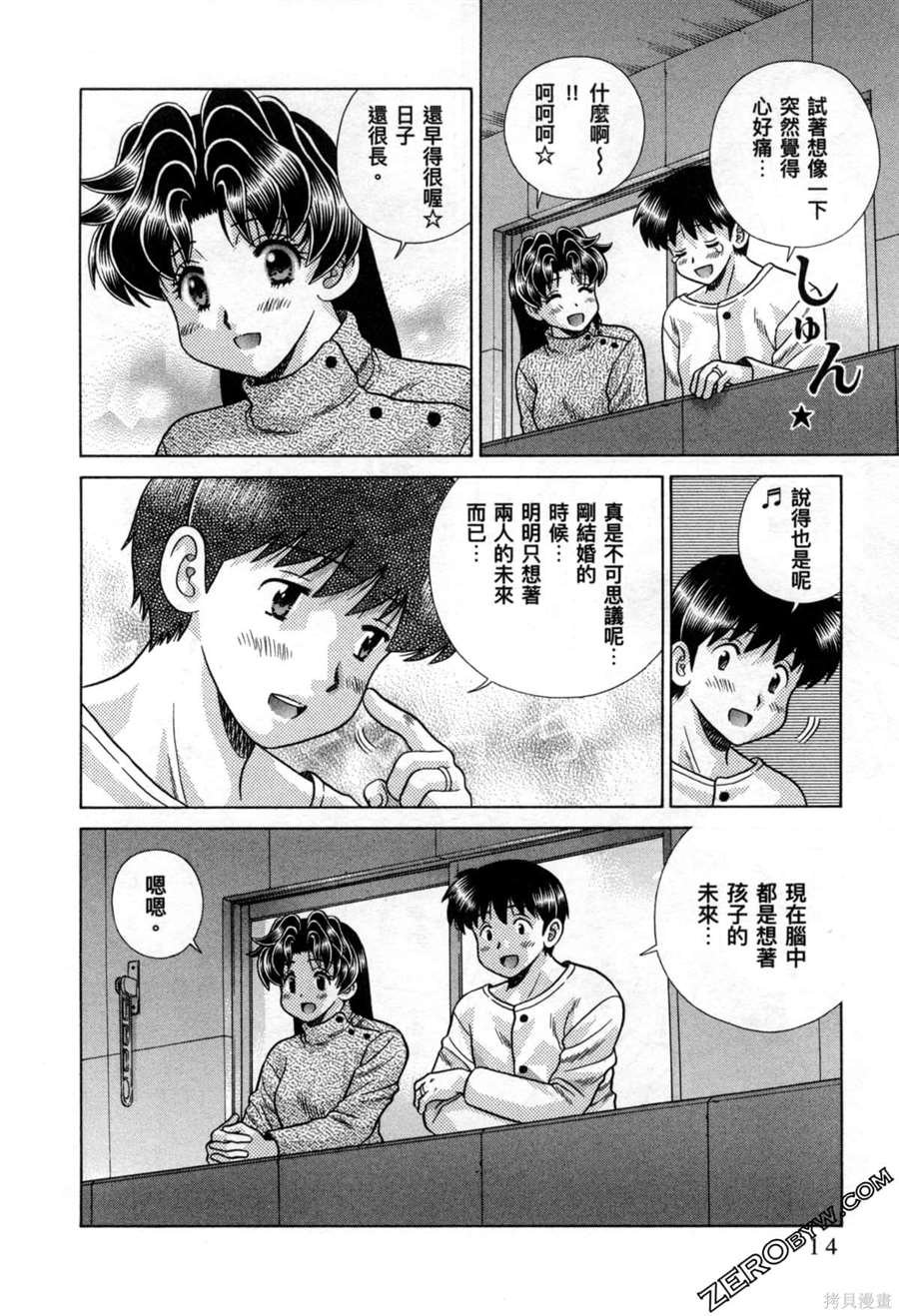 第78卷