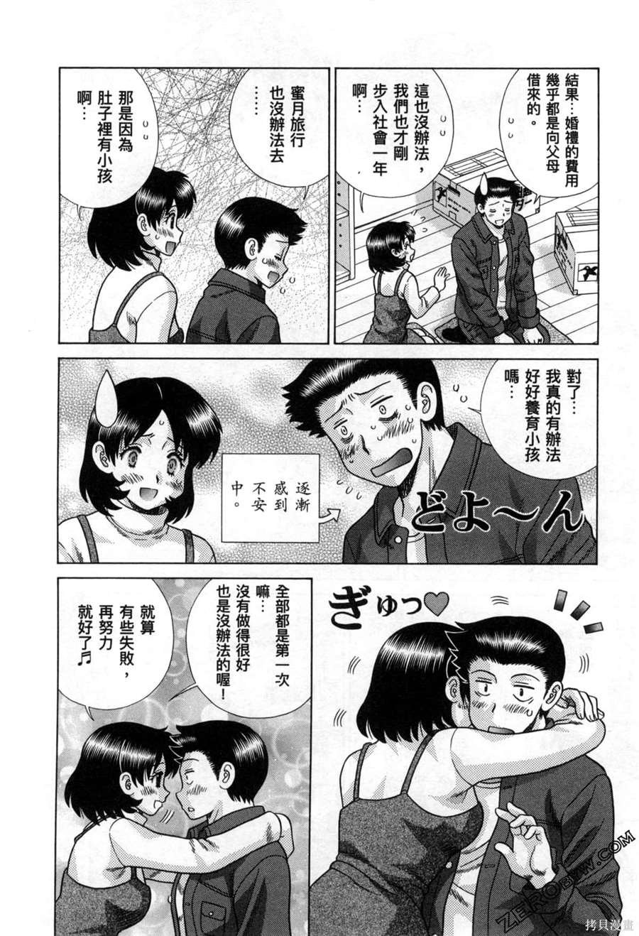 第78卷