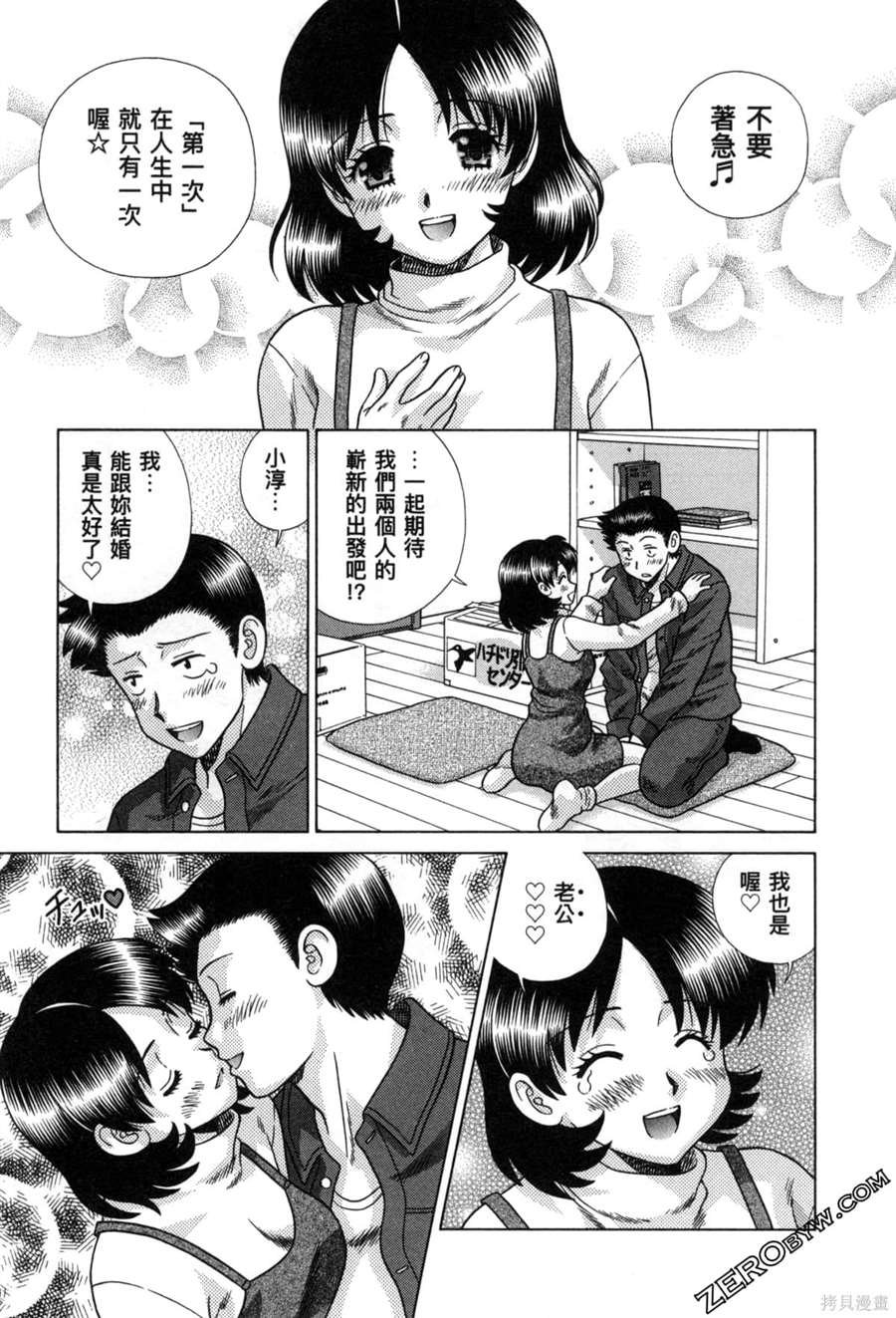 第78卷