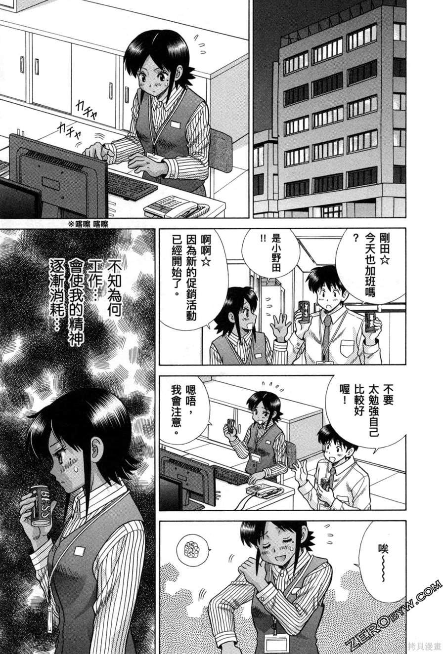 第78卷