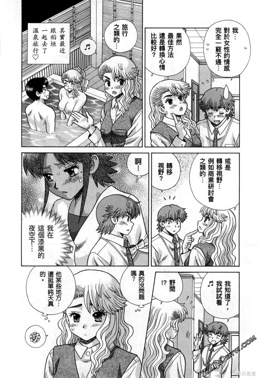 第78卷