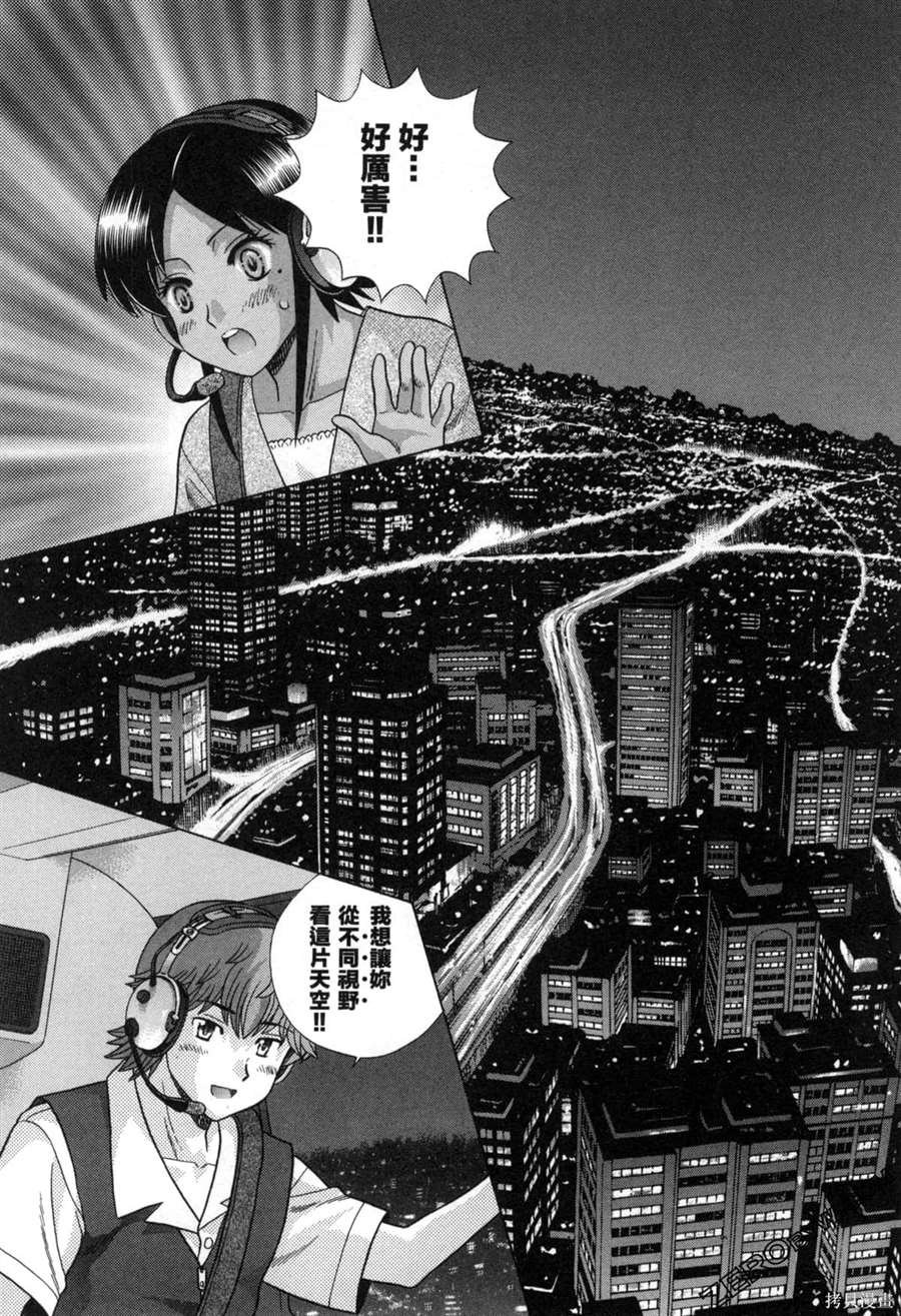 第78卷