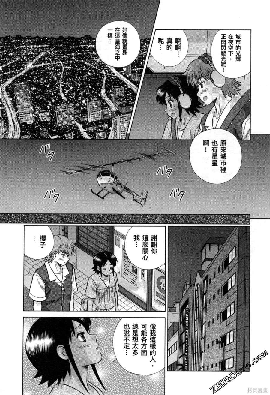 第78卷
