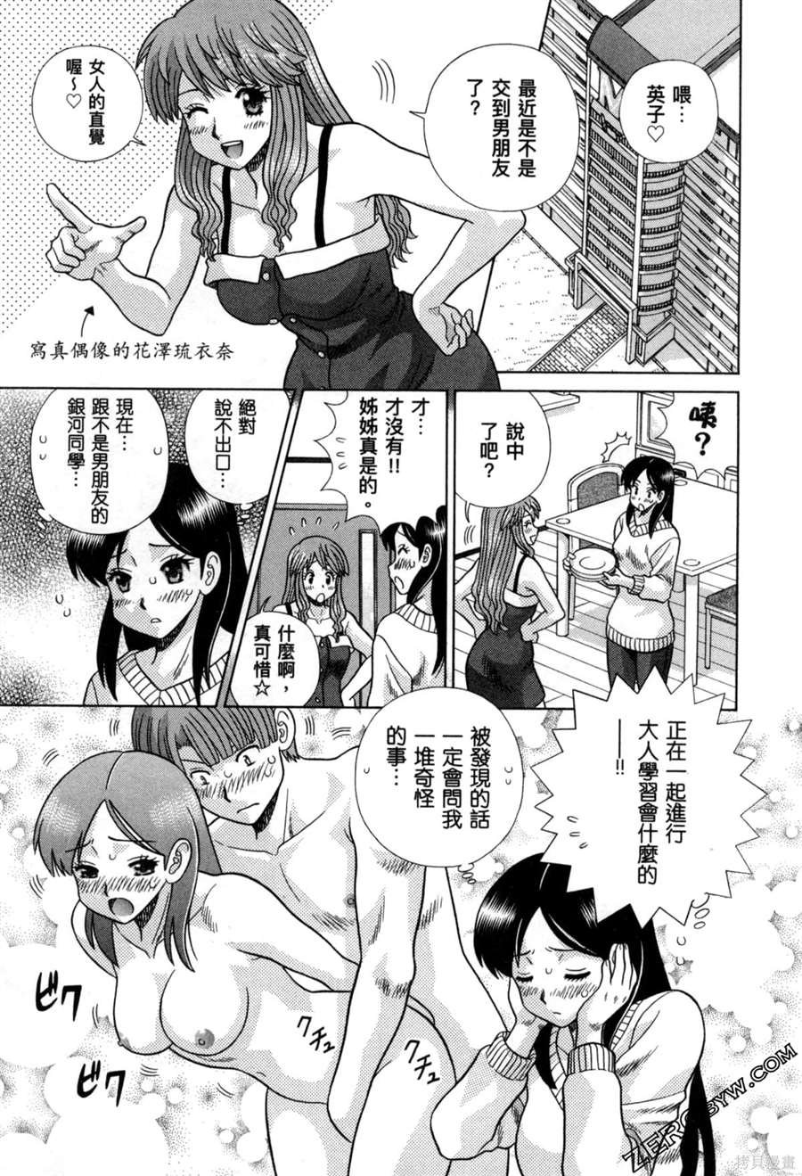 第78卷