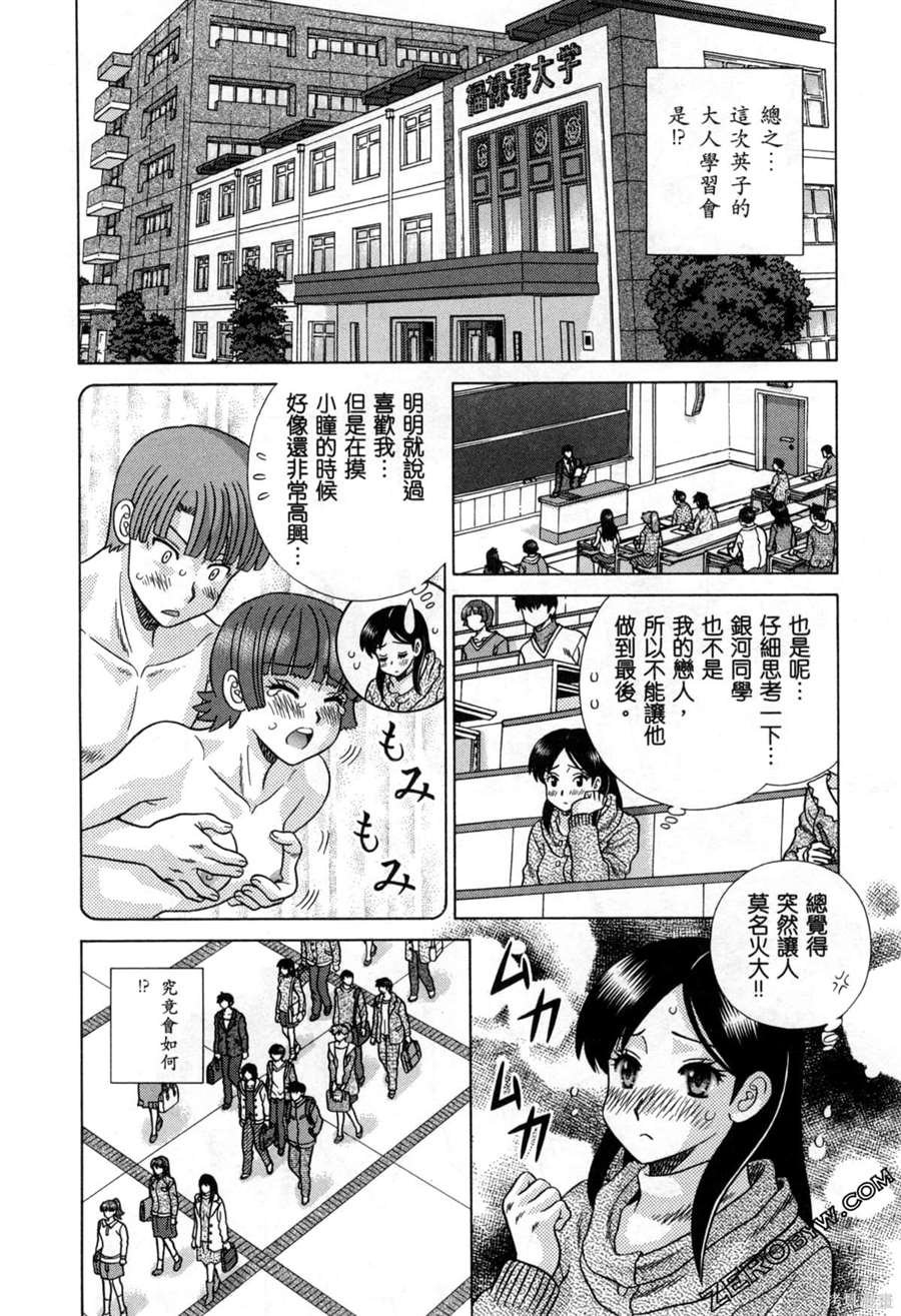 第78卷
