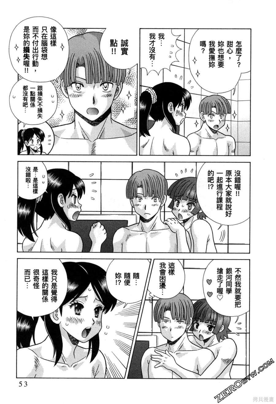 第78卷