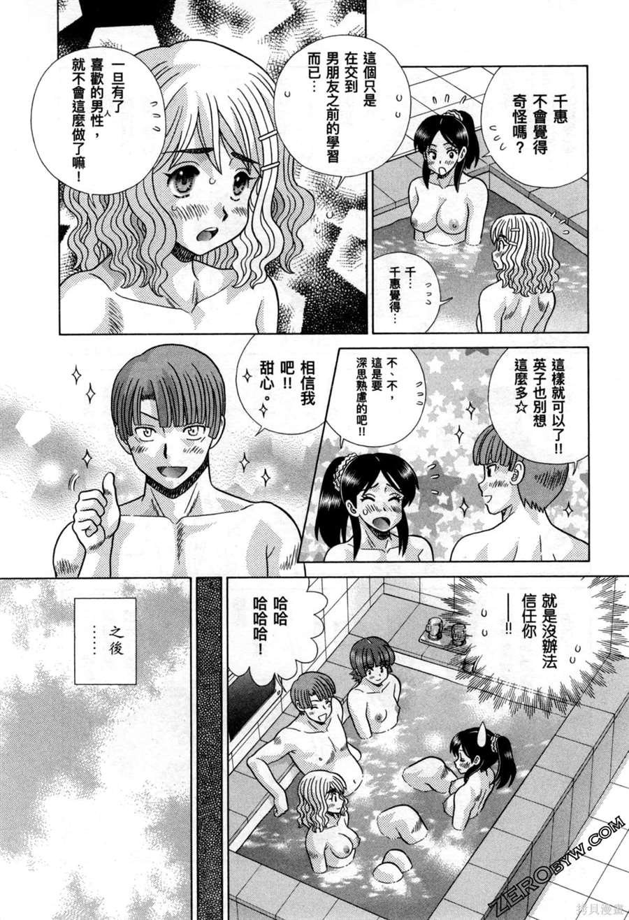 第78卷