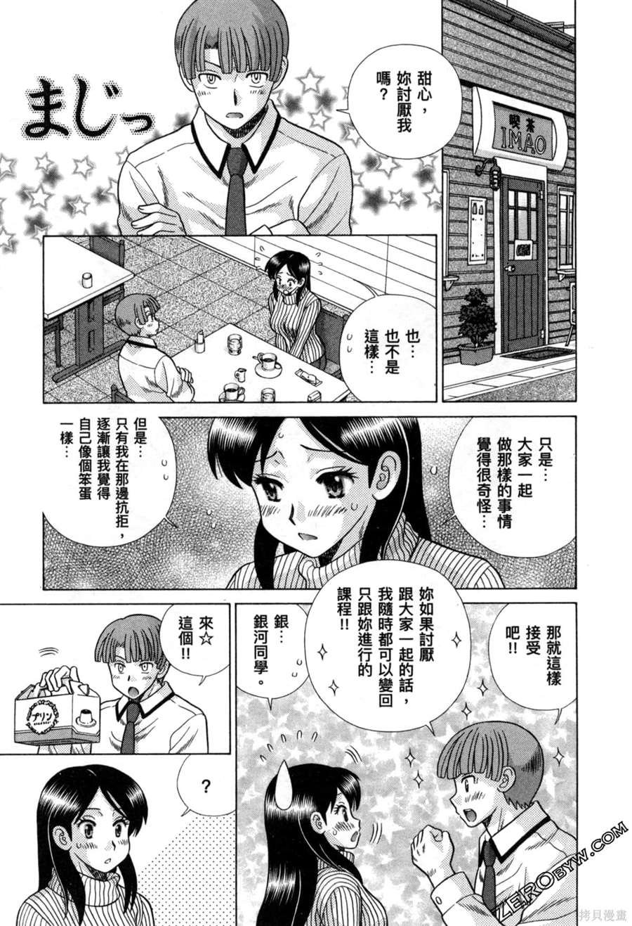 第78卷