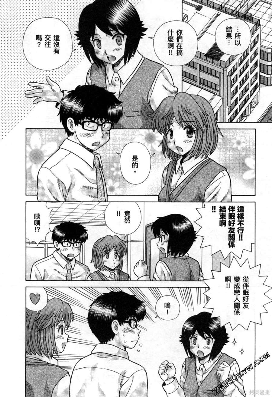 第78卷