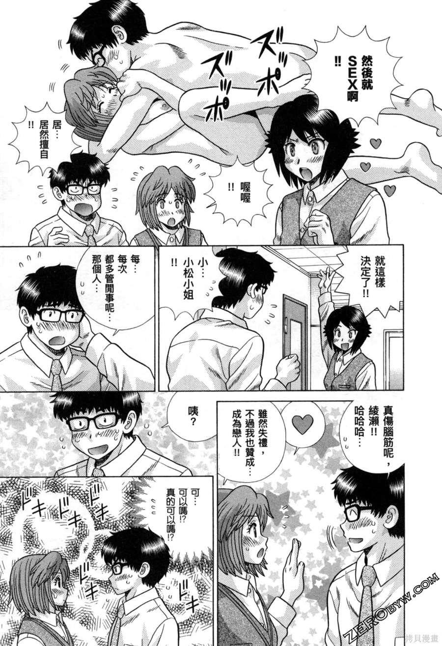 第78卷