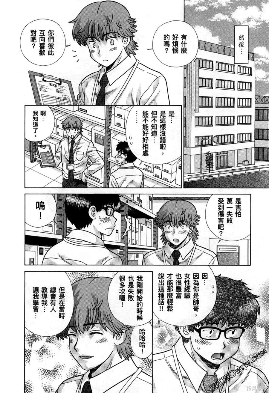 第78卷