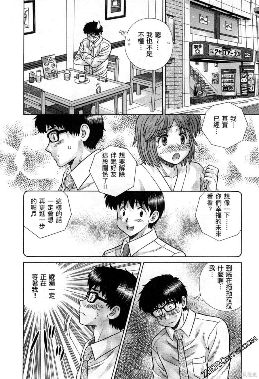 第78卷