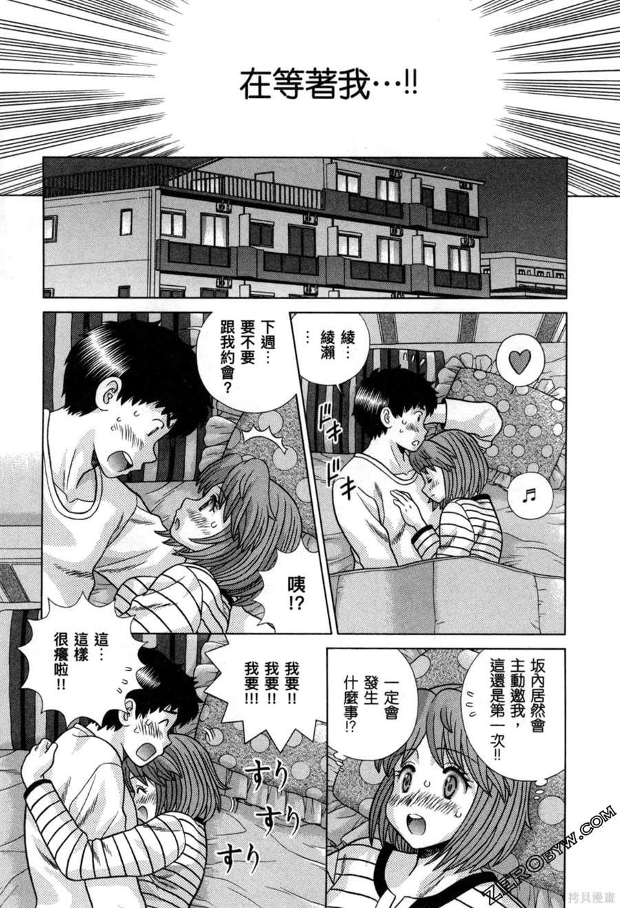 第78卷
