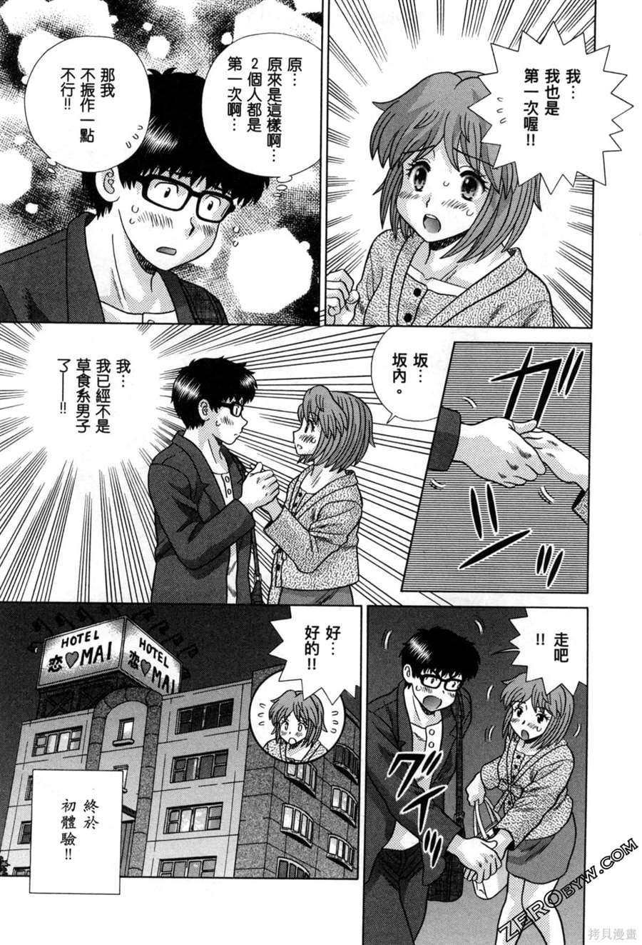 第78卷