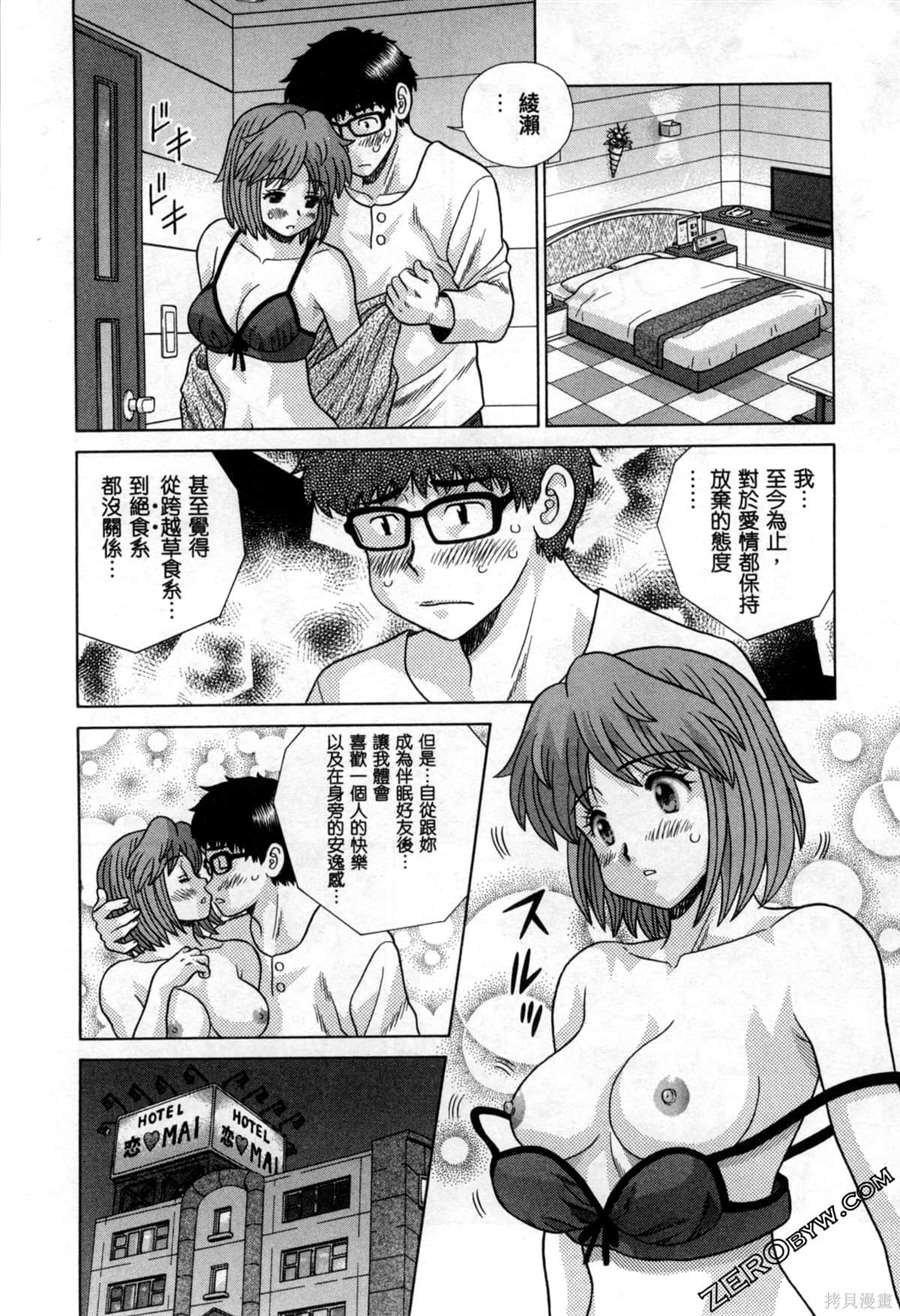 第78卷