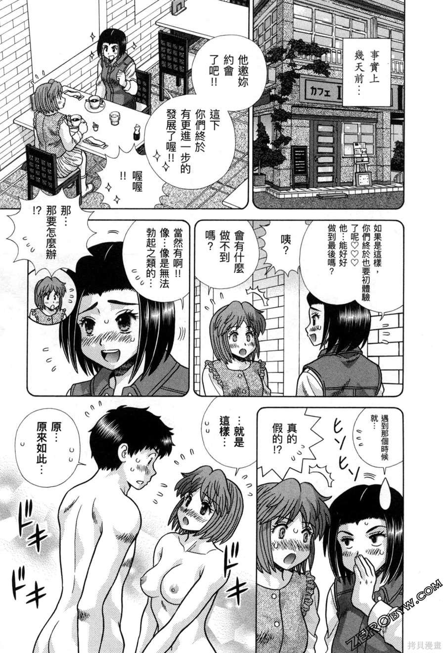 第78卷