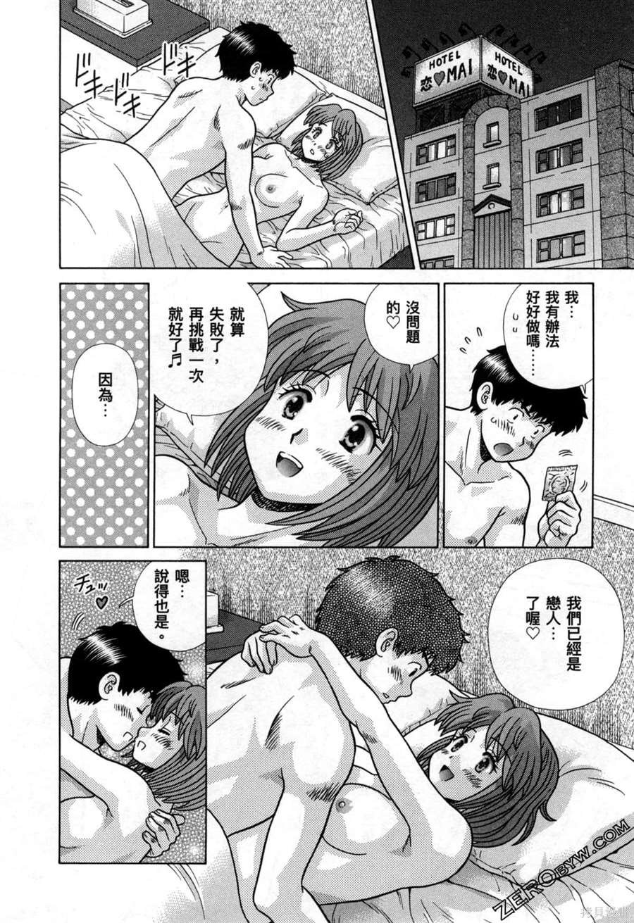 第78卷