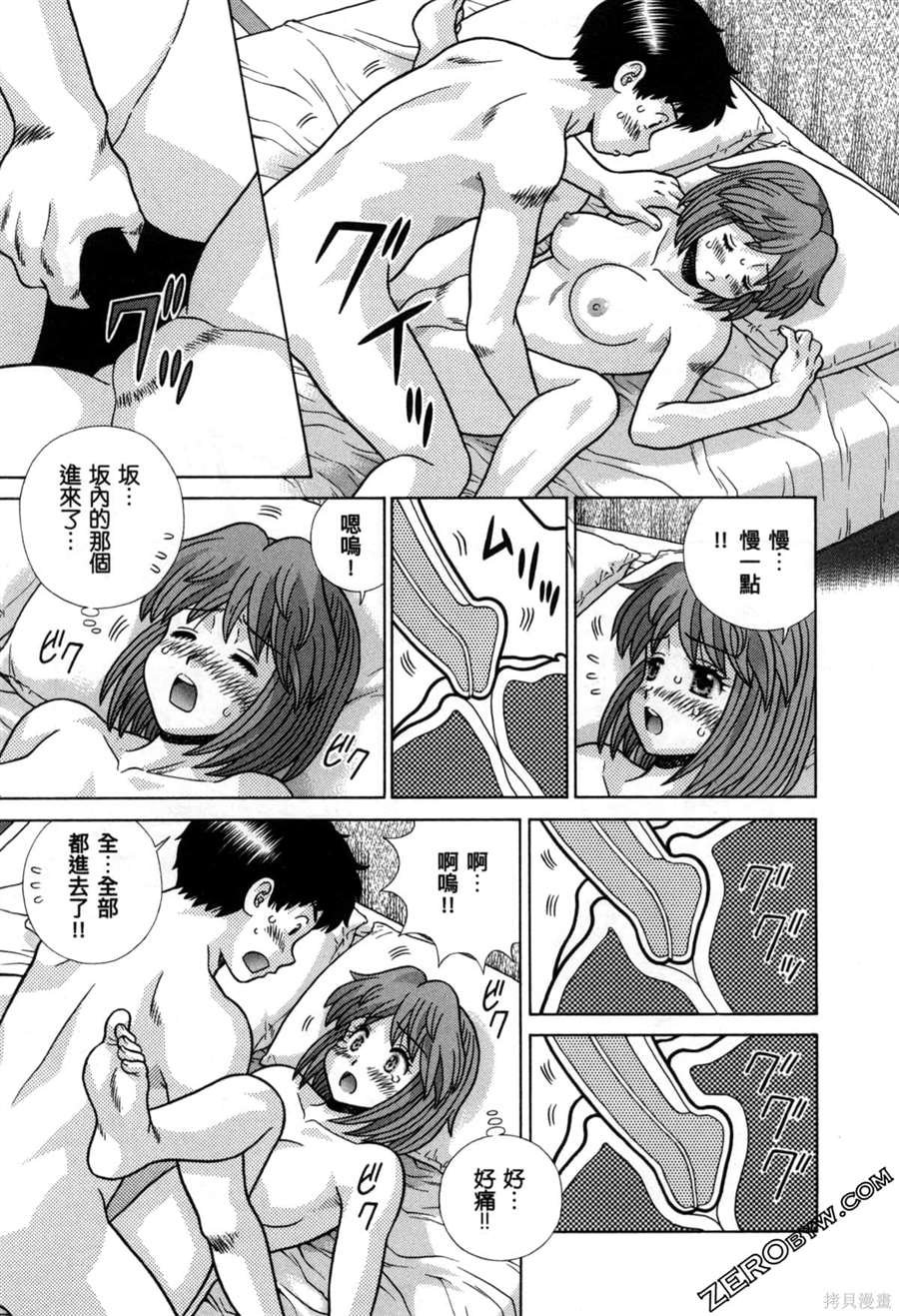 第78卷