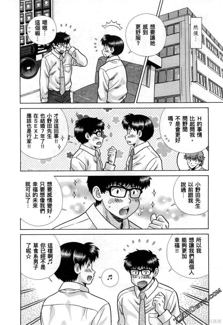 第78卷