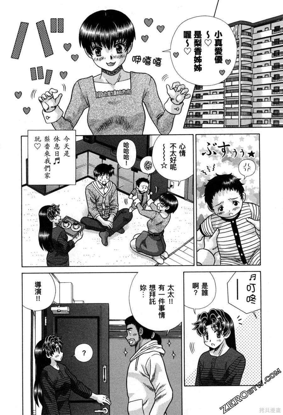 第78卷