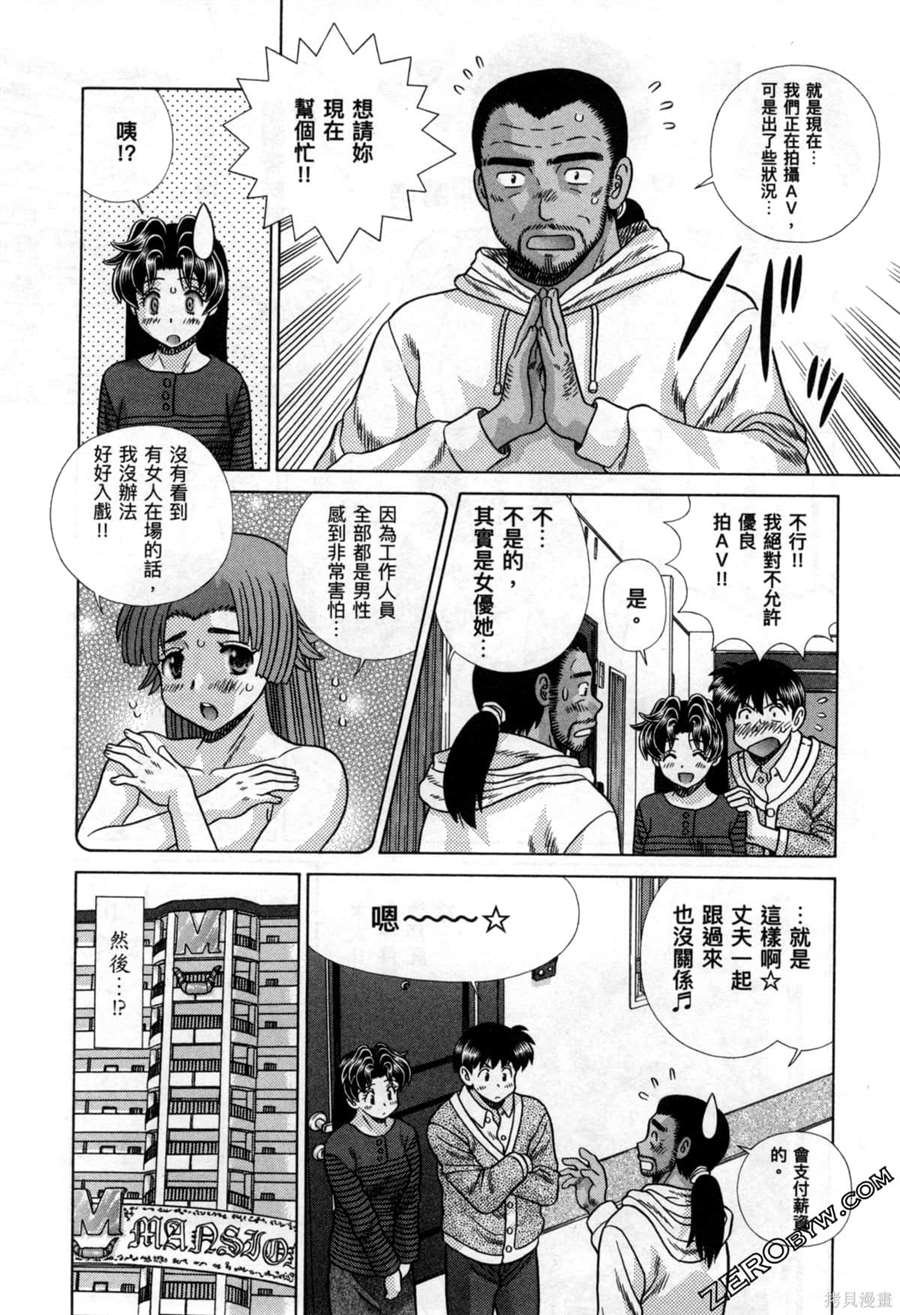 第78卷