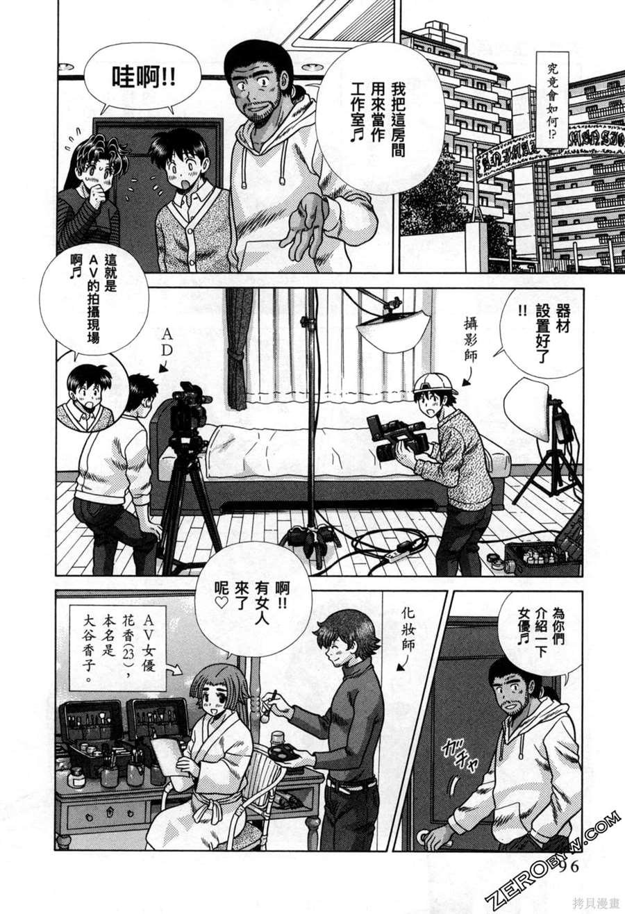 第78卷
