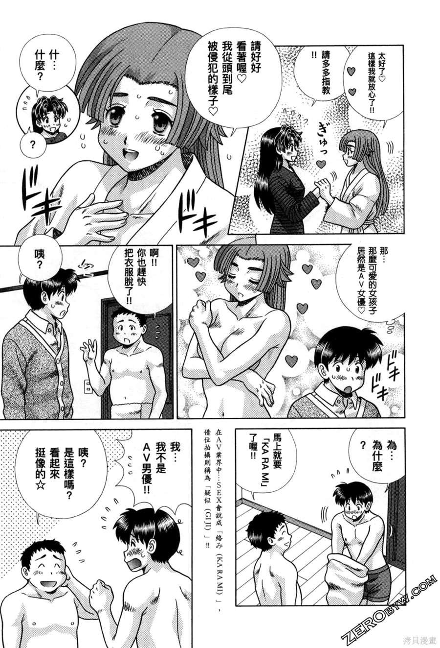 第78卷