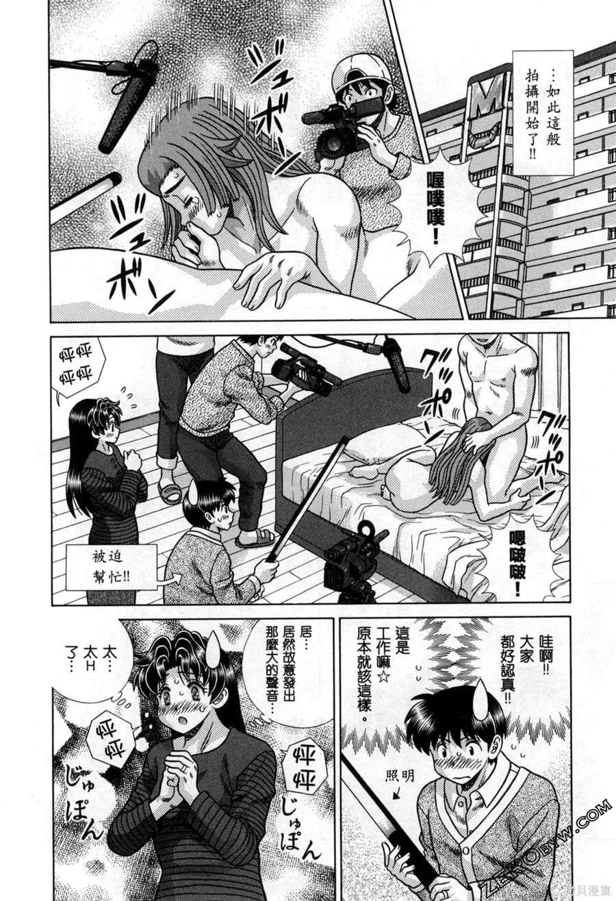 第78卷