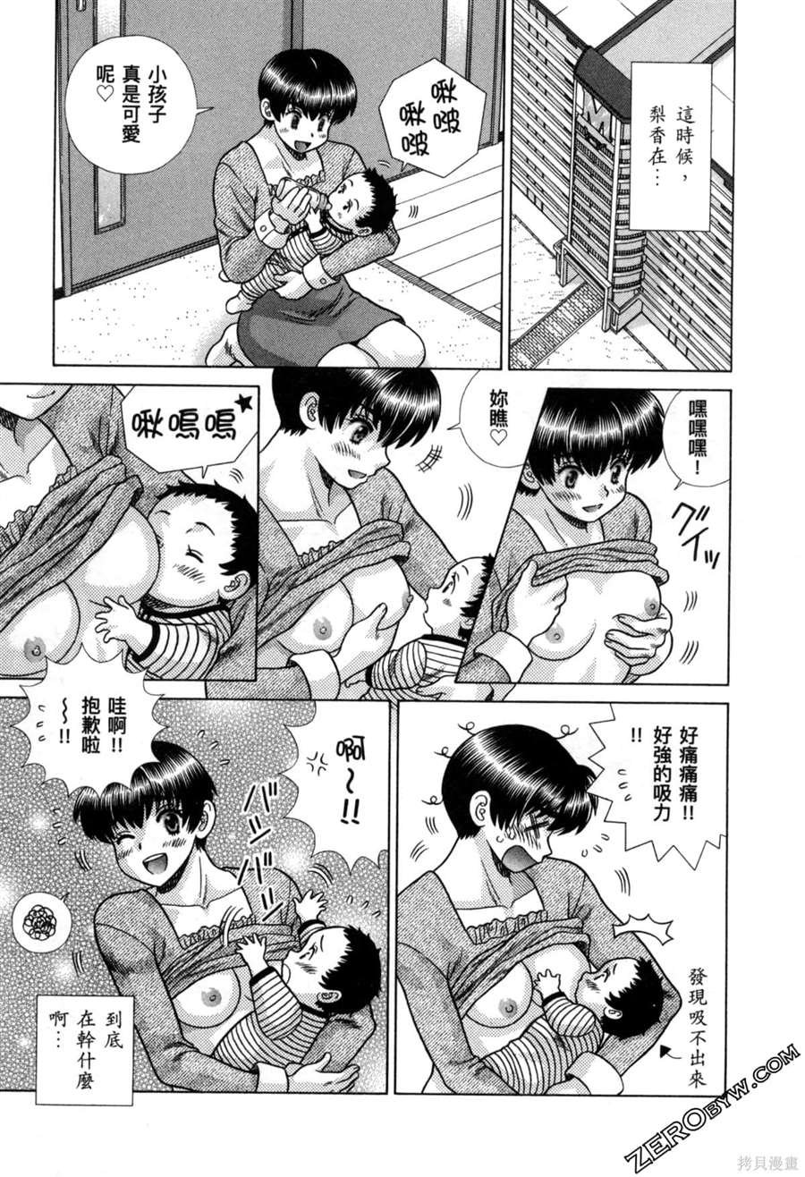 第78卷