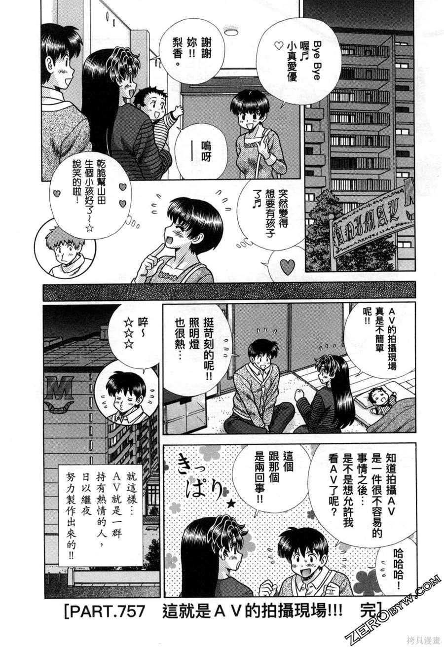 第78卷