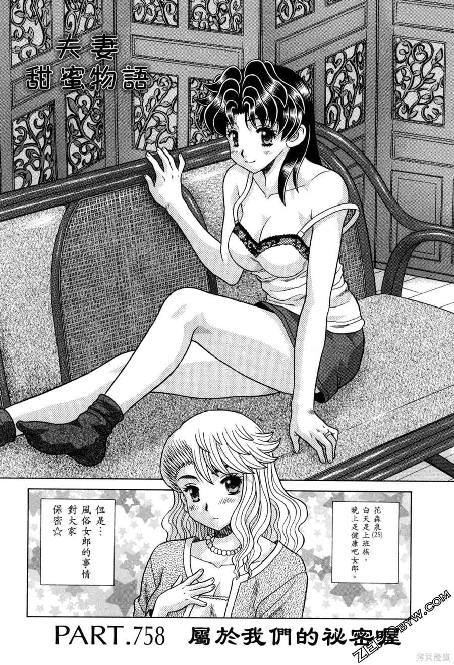 第78卷