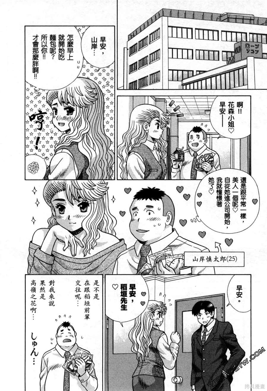 第78卷