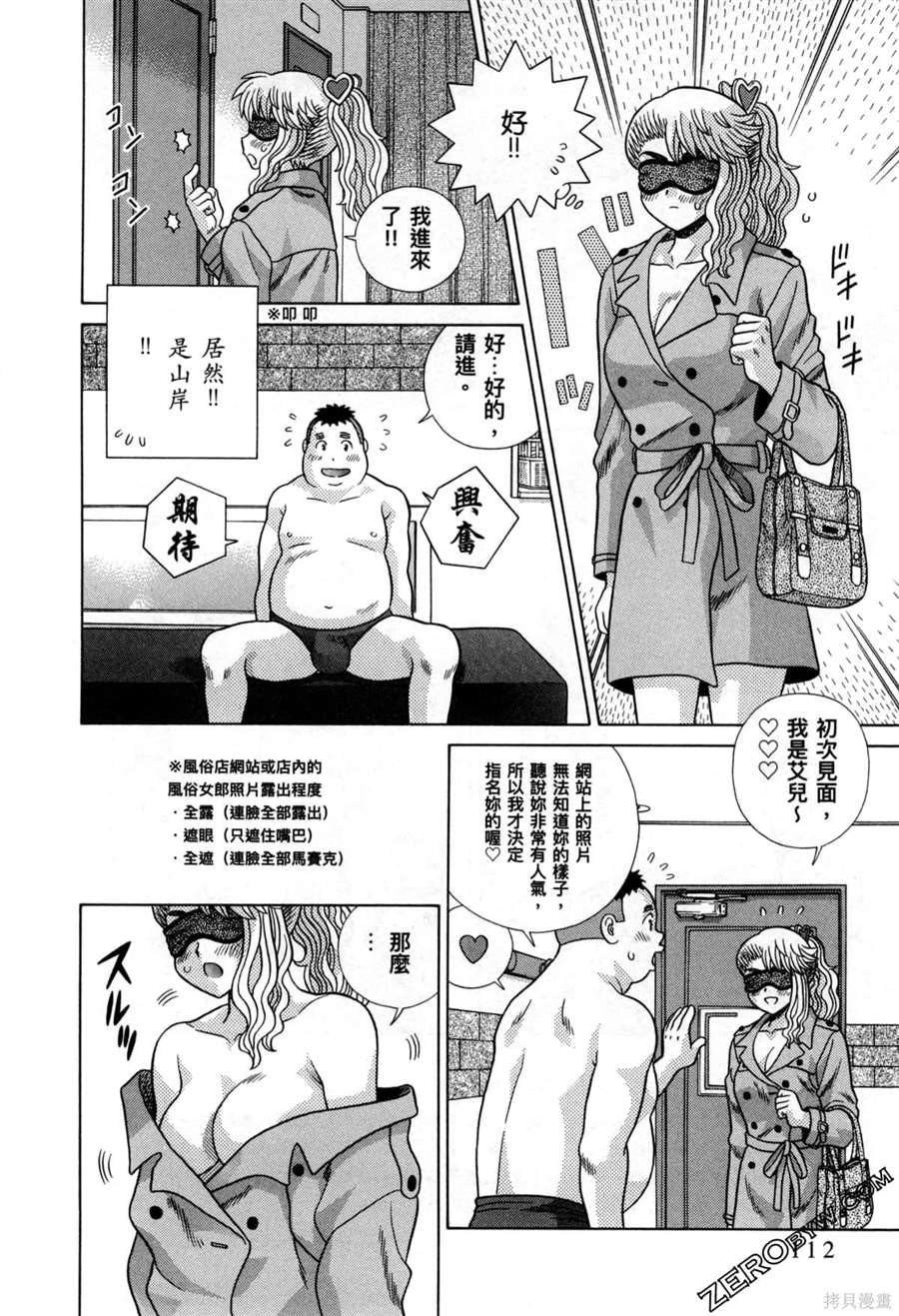 第78卷