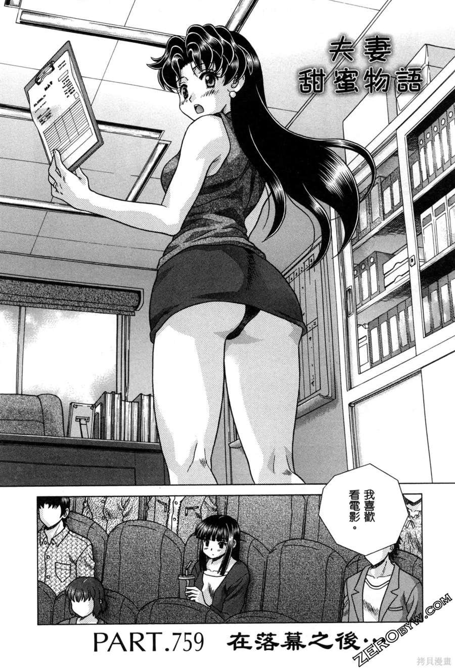 第78卷