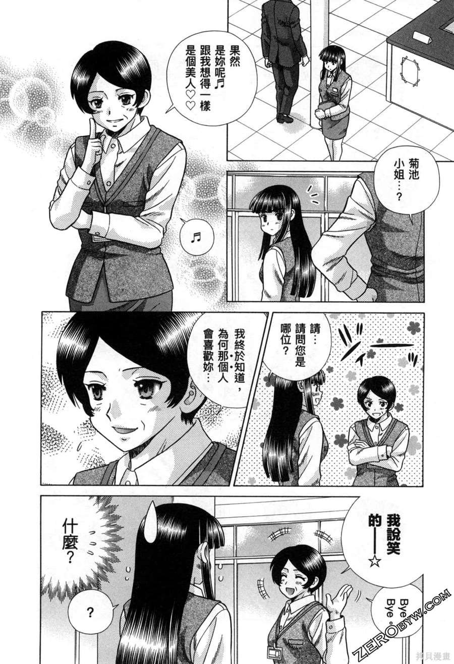 第78卷