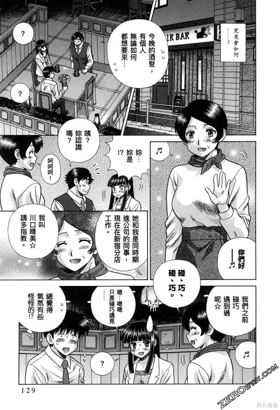 第78卷