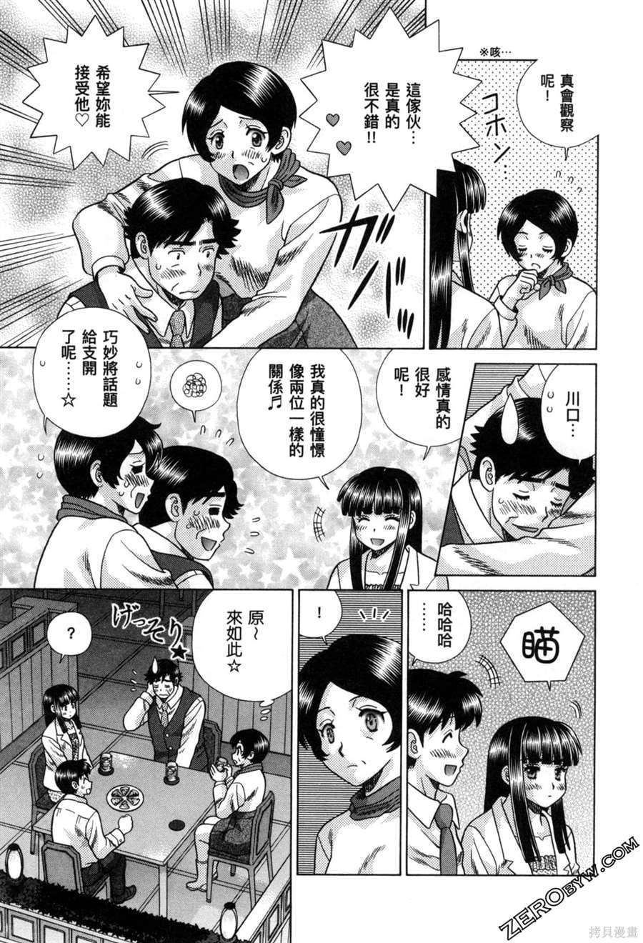 第78卷