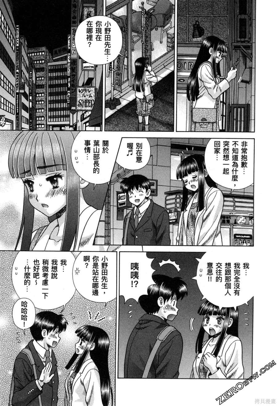 第78卷