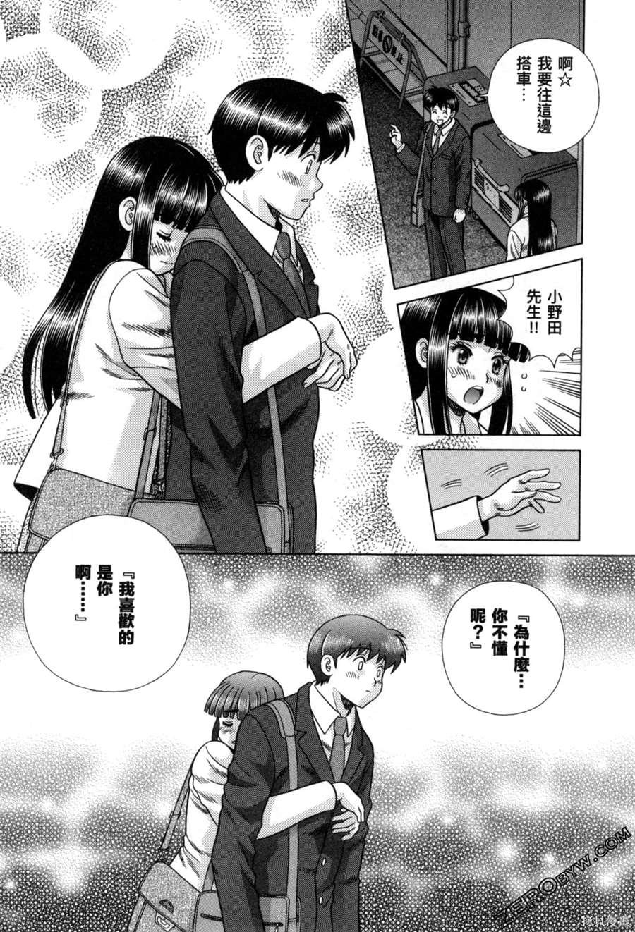 第78卷