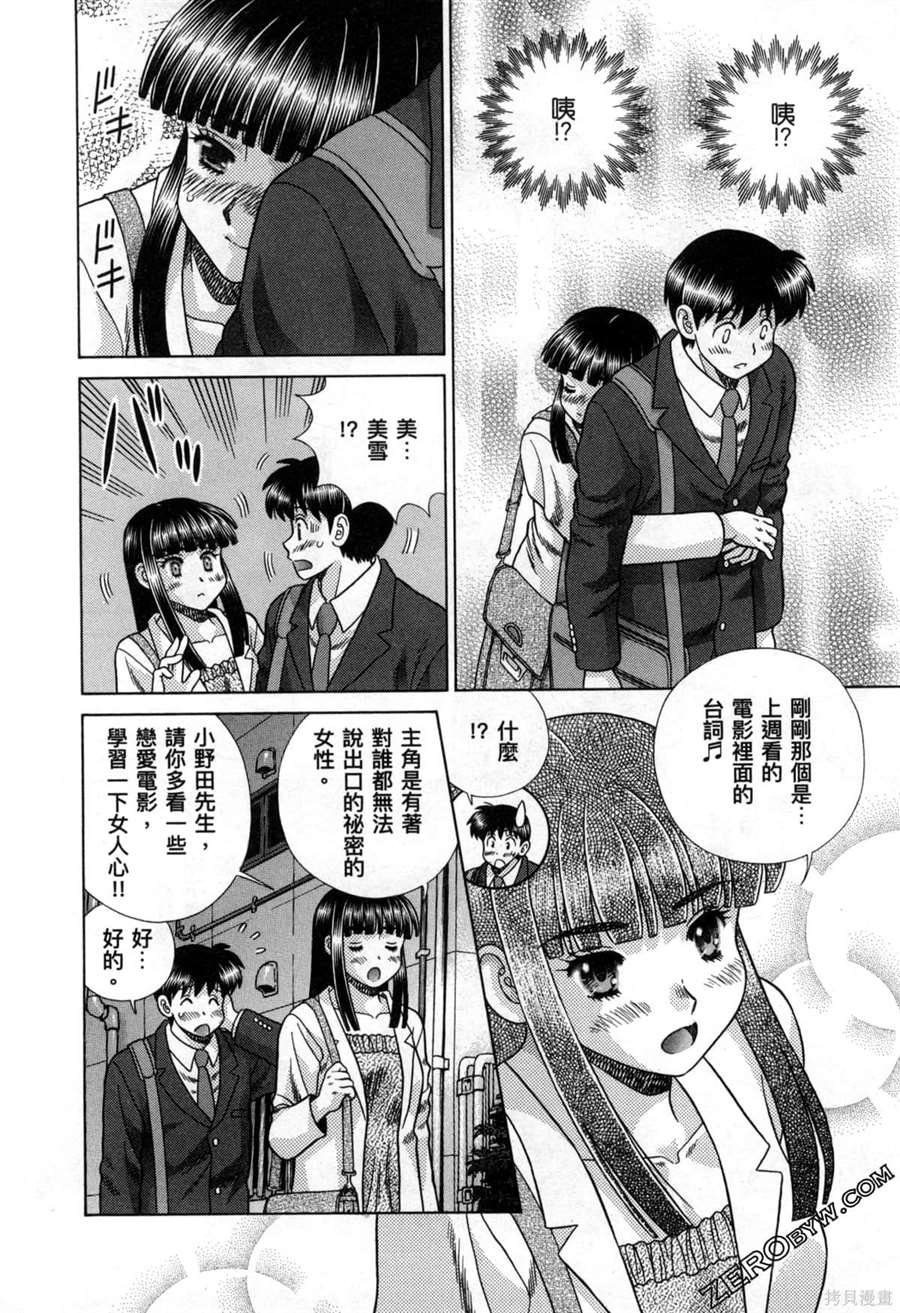第78卷
